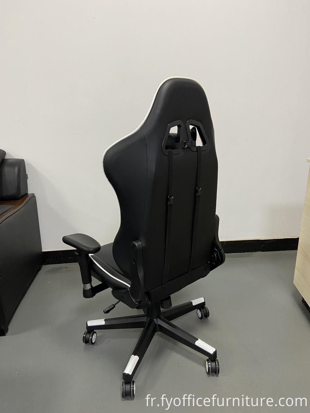 Ergonomic chair